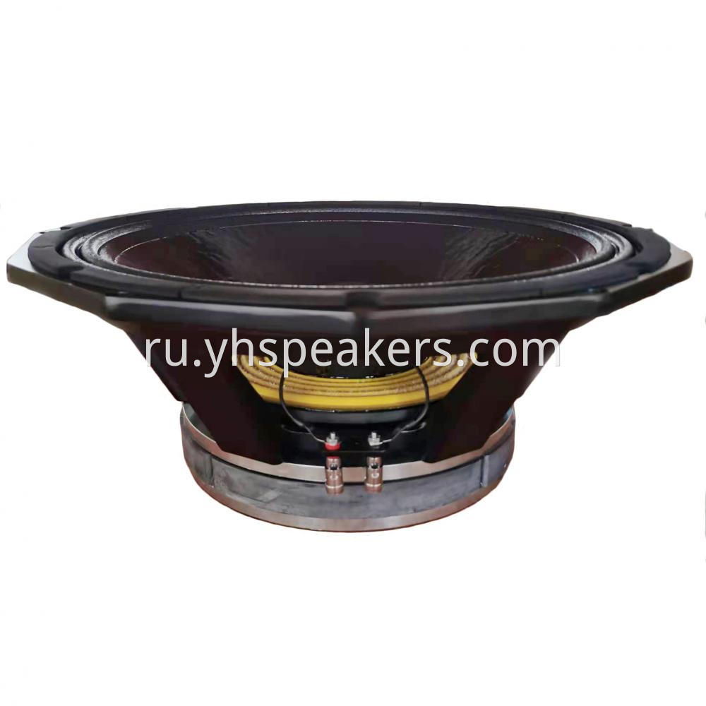 18 Inch Subwoofer Speaker